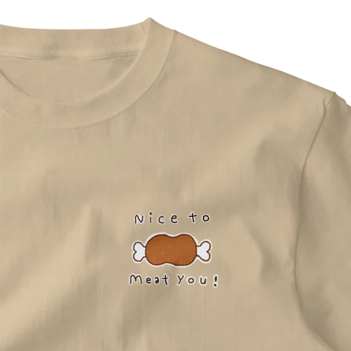 nice to meat you One Point T-Shirt