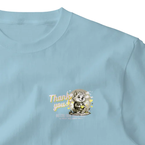 Thank You （Yellow) One Point T-Shirt