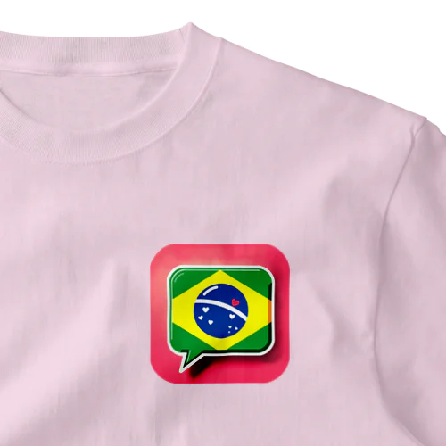 ブラジル国旗 ワンポイントTシャツ