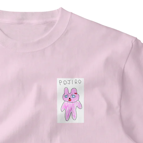 project PJR One Point T-Shirt