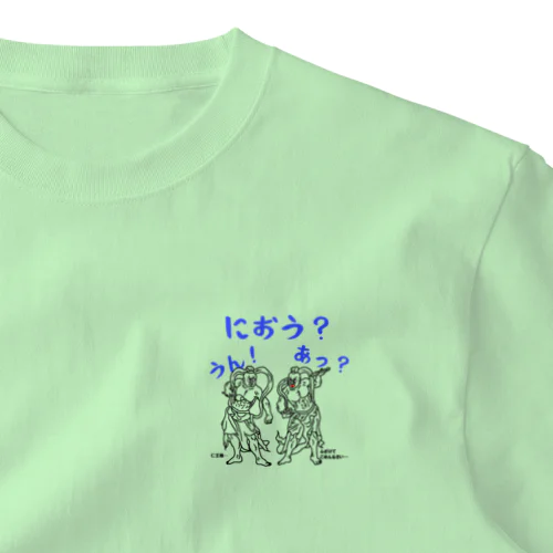 阿・吽(あ・うん)の仁王(におう)様!(線画)(淡色用) One Point T-Shirt