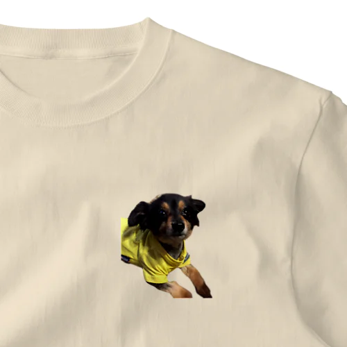 ミックス犬 くーちゃん One Point T-Shirt