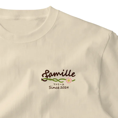 Famille（ファミーユ）オフィシャルグッズ One Point T-Shirt