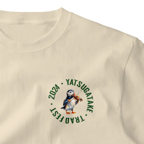 フィドラーパフィン  YatsugatakeTradFest2024 One Point T-Shirt