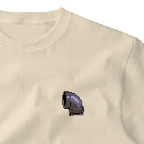 塩ビパイプ（舌なし） One Point T-Shirt