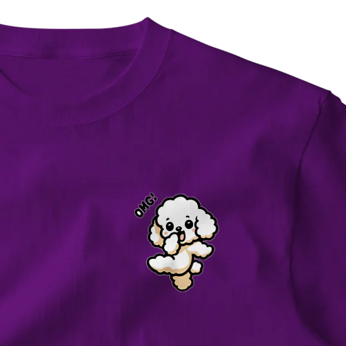 OMG DOG オーマイガ！トイプードルのぷぷる (ダークカラー) ワンポイントTシャツ