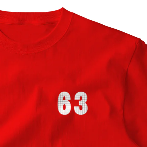 西暦1963年代/63歳 One Point T-Shirt