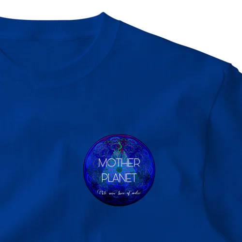 母星回帰曼荼羅　MOTHER PLANET 〜私達は水から生まれた ワンポイントTシャツ