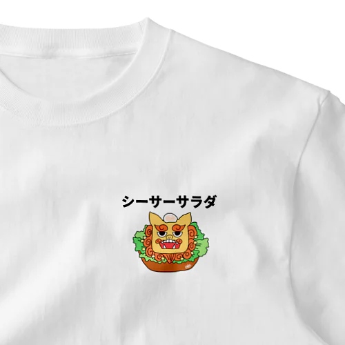 シーサーサラダ ワンポイントTシャツ