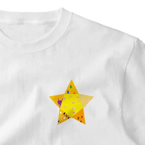 つぎはぎ星 One Point T-Shirt