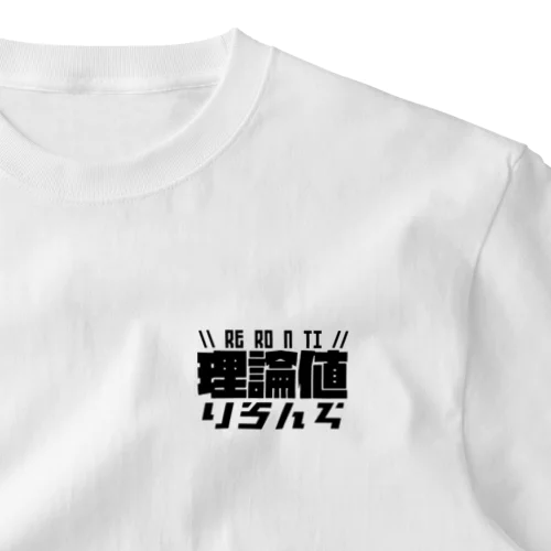 RIRONCHI ワンポイントTシャツ