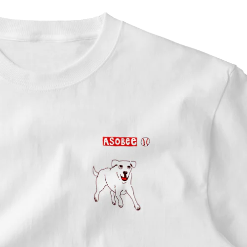 ユーモアデザインラブラドールデザイン「あそべえ」（Tシャツ・パーカー・グッズ・ETC） ワンポイントTシャツ