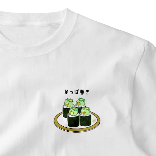 かっぱ巻き One Point T-Shirt