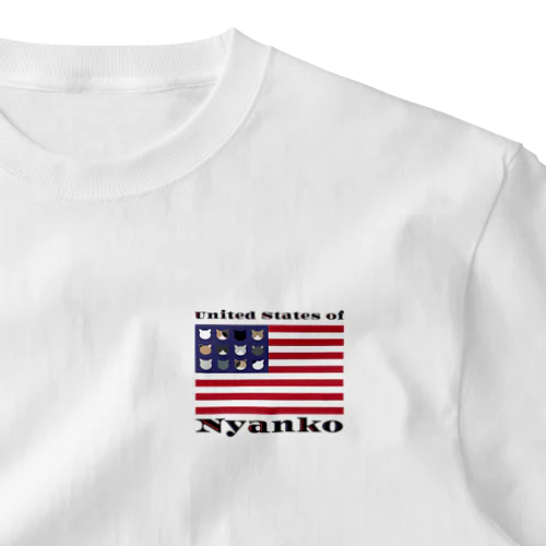 にゃんこ合衆国  ワンポイントTシャツ