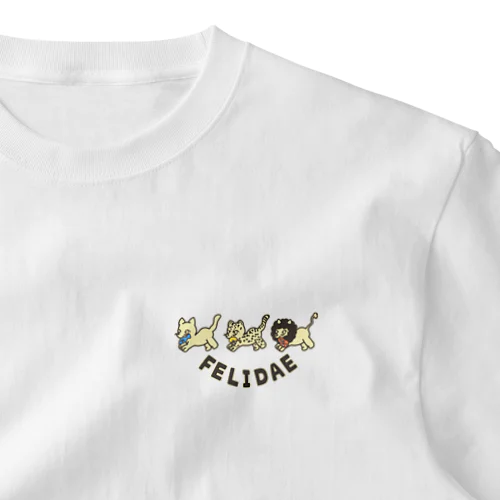 felidae!（ネコ科！） ワンポイントTシャツ