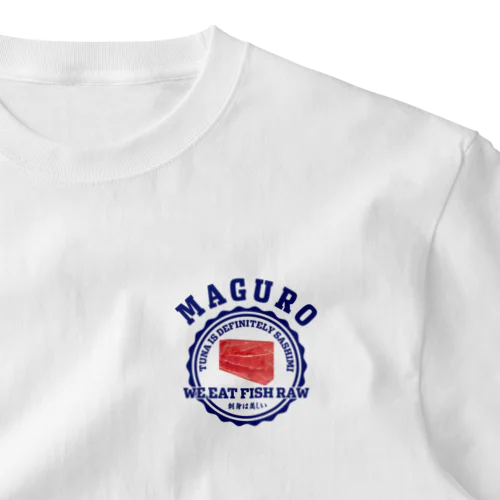 まぐろ（MARINE） One Point T-Shirt