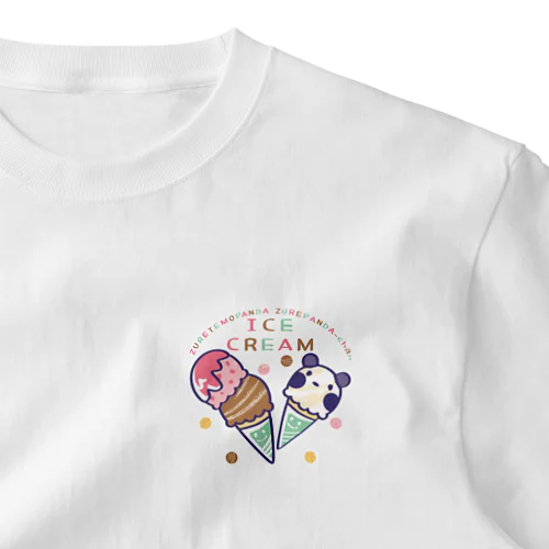 ズレぱんだちゃんのアイスクリームB One Point T-Shirt