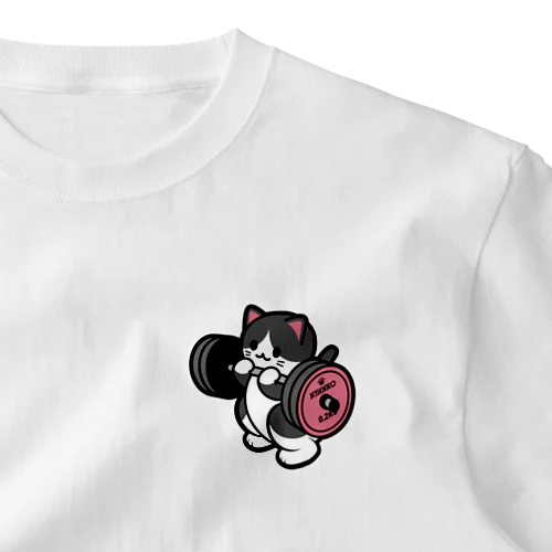 ばーべるニャンコ（ハチワレver.） One Point T-Shirt