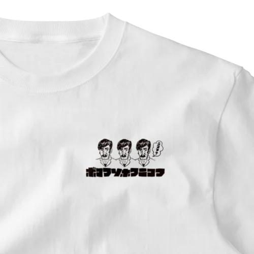 ボコフソホフニコフ（黒） ワンポイントTシャツ