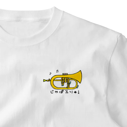 じゃぱふりゅ！♪-ちょっぴり控えめ One Point T-Shirt