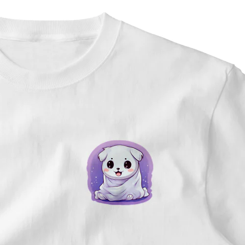 オバケ子犬 ワンポイントTシャツ