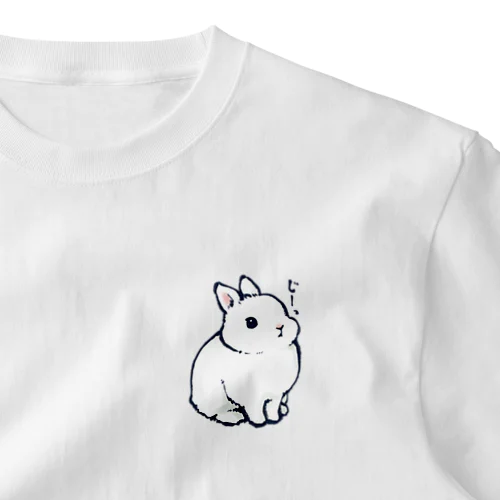 じーっ ワンポイントTシャツ