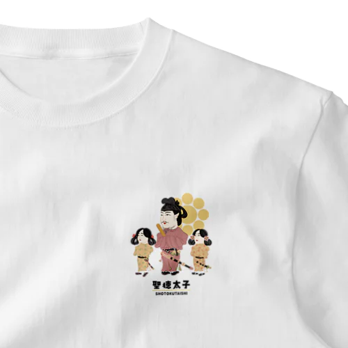 偉人シリーズ_聖徳太子 ワンポイントTシャツ