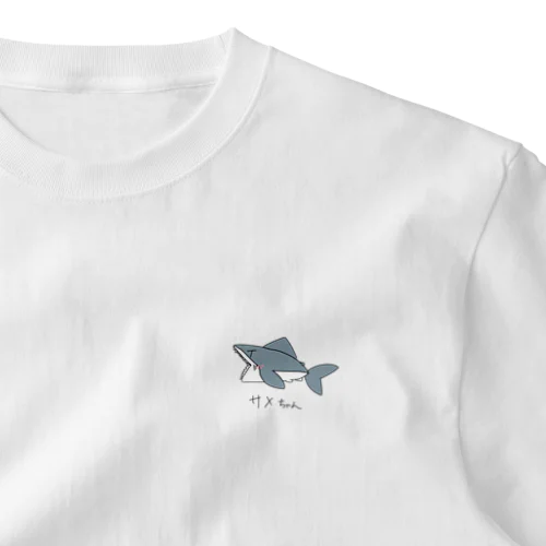 サメ🦈ちゃん One Point T-Shirt