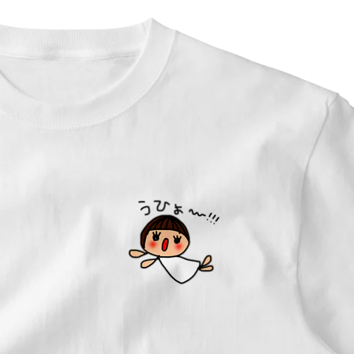 あきこ。さん ワンポイントTシャツ