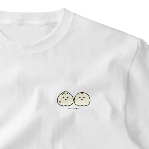 にっく&あん ワンポイントTシャツ