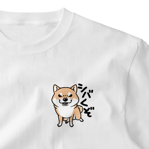 シバくぞ（赤柴） ワンポイントTシャツ