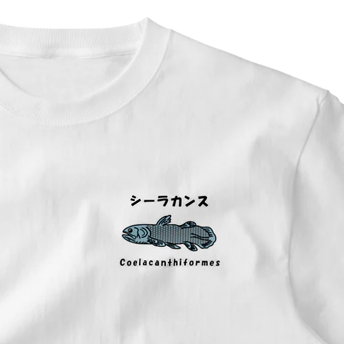 シーラカンス / Coelacanthiformes ワンポイントTシャツ