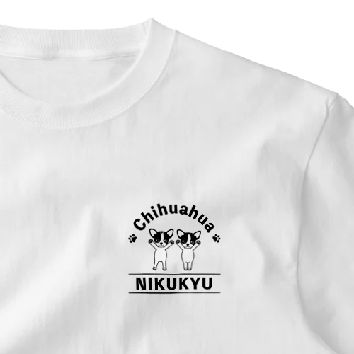 肉球チワワ ワンポイントTシャツ