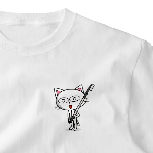 ブラシ猫単品。 ワンポイントTシャツ