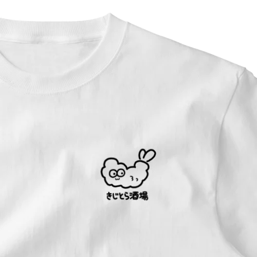 えび One Point T-Shirt