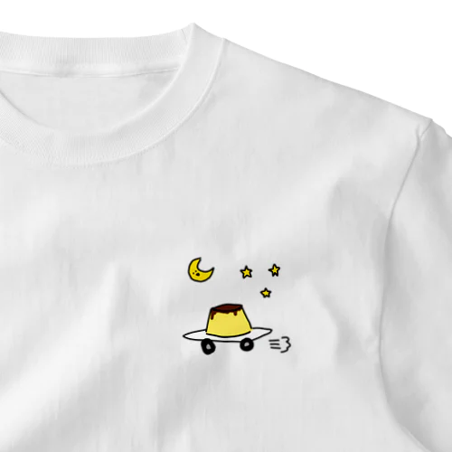 月夜に駆けるプリン ワンポイントTシャツ