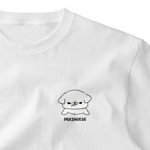 ムキッ歯！ペキニーズ！ ワンポイントTシャツ