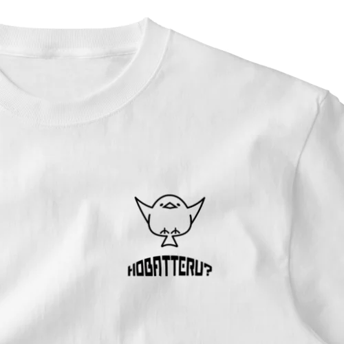 HOBATTERU?(黒) ワンポイントTシャツ