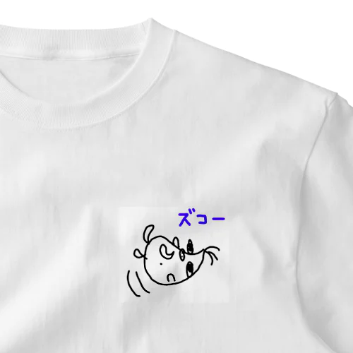 おつゆズコー ワンポイントTシャツ