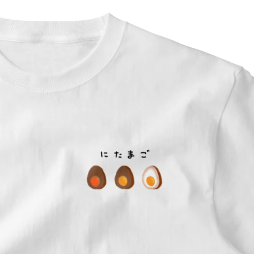 煮玉子（３色）文字アリ ワンポイントTシャツ