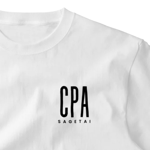 CPAさげたい（cpa sagetai） ワンポイントTシャツ