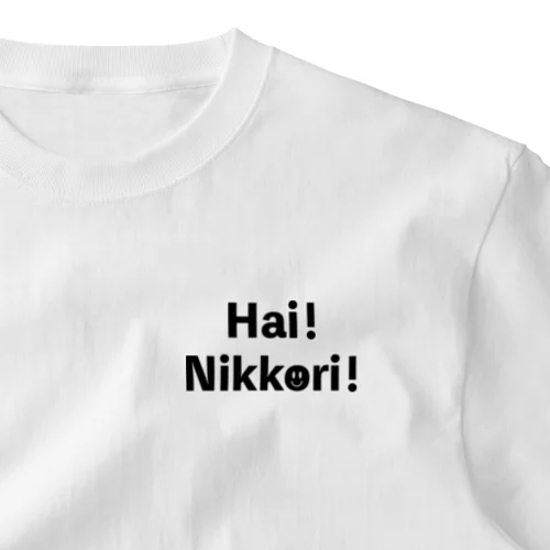 Hai!Nikkori!(はい！にっこり！)白黒 ワンポイントTシャツ