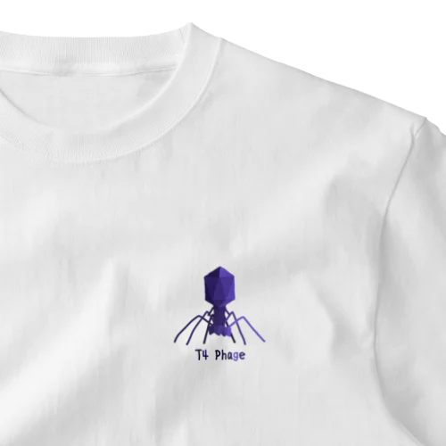 T4ファージ 紫 One Point T-Shirt