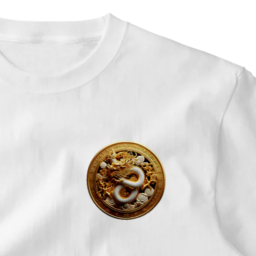 白い龍の金メダル　運勢アップ ワンポイントTシャツ
