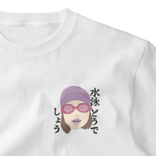 わたし ワンポイントTシャツ