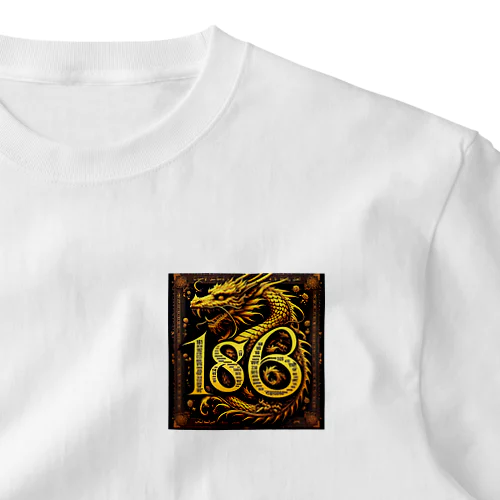 各国文字「平和」「幸福」「186」 One Point T-Shirt