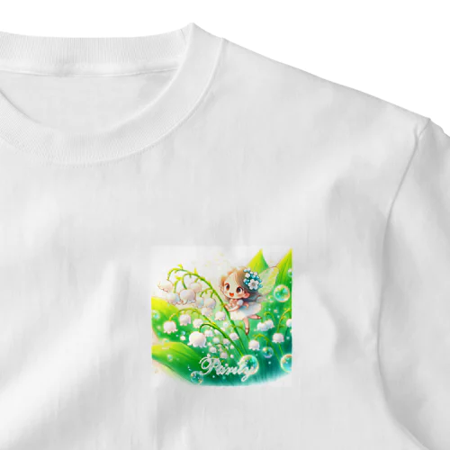 すずらんと妖精 ワンポイントTシャツ