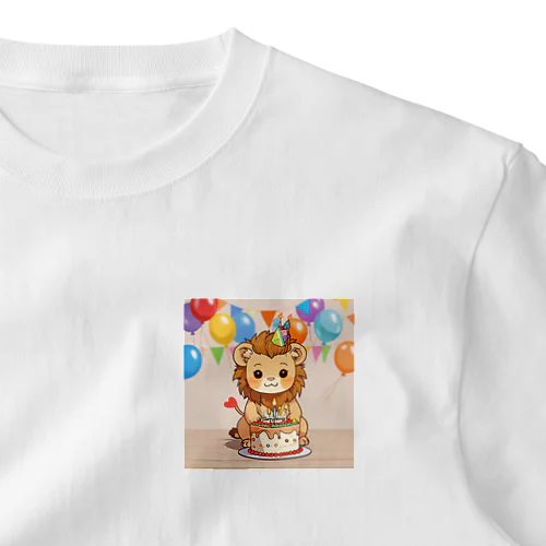 可愛いライオンとバースデーケーキ ワンポイントTシャツ