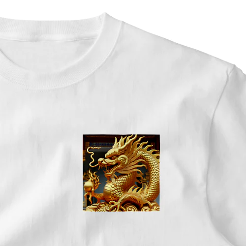 金龍招福図柄 ワンポイントTシャツ