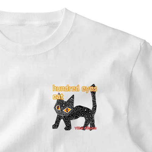 百目猫さんぽ ワンポイントTシャツ